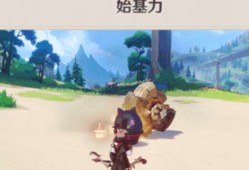 【原神搬运】原神林尼天赋加点攻略 加点顺序一览游戏攻略_手游下载