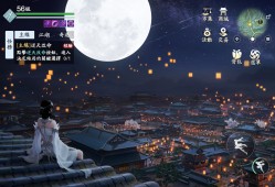 天涯明月刀下载太慢(电脑下载天涯明月刀太慢了)