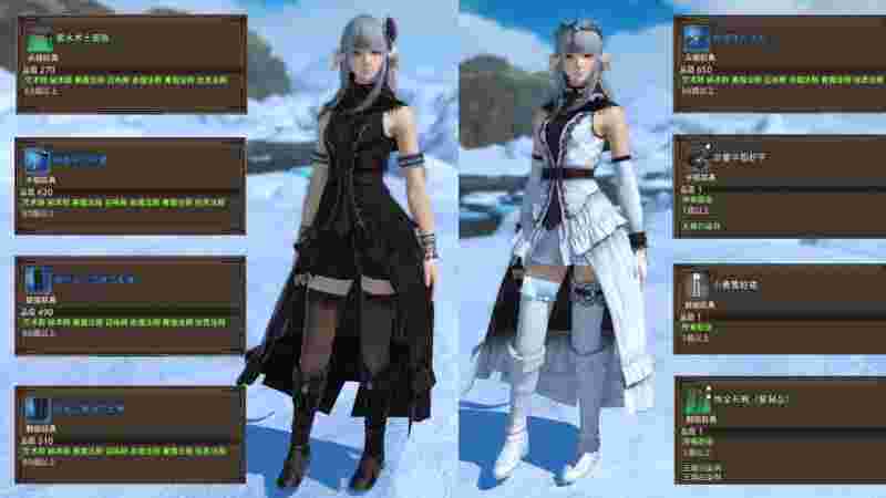 ff14花环(ff14花环头饰是杂牌吗还是名牌)  第2张