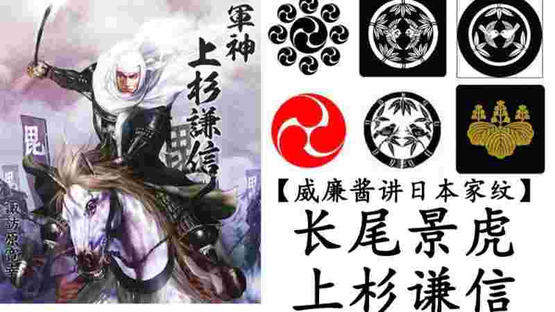 神武天皇是中国什么年代(神武天皇是中国什么年代的人)