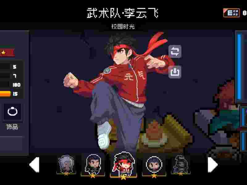 元气骑士最新破解版3.2.3_元气骑士最新破解版内置菜单下载