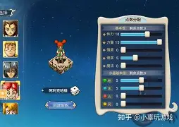 盗贼全书魔力百科(魔力宝贝盗贼全书百科)