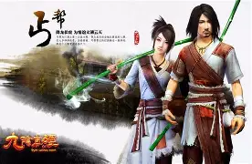 九阴真经舅舅六扇门(九阴真经舅舅六扇门怎么打)