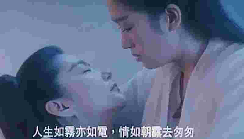 新天龙八部之天山童姥是les?(2021新天龙八部天山童姥扮演者)