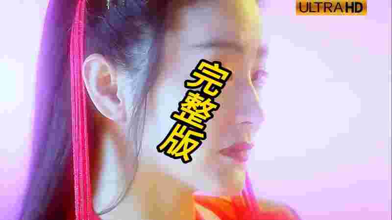 新天龙八部之天山童姥是les?(2021新天龙八部天山童姥扮演者)  第2张