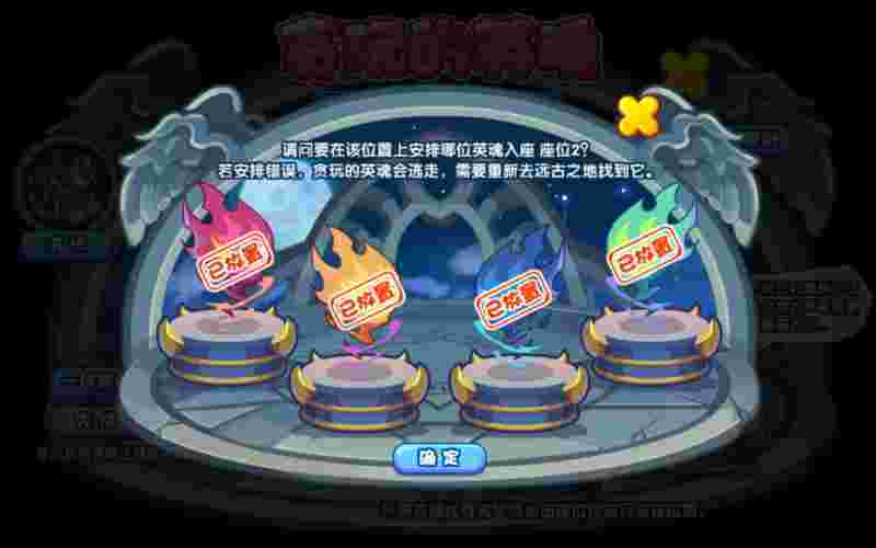 关于洛克王国路易斯在哪路易斯在什么地方的信息  第2张