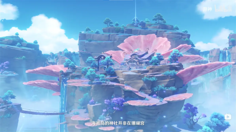 原神2.1版本，原神21版本10个纠缠之缘什么时候送