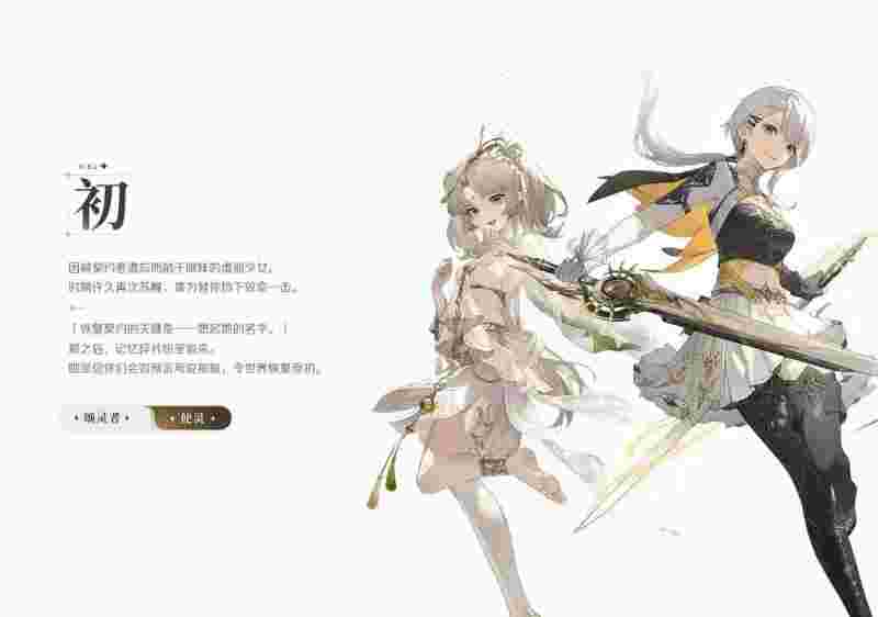 手游(手游推荐)