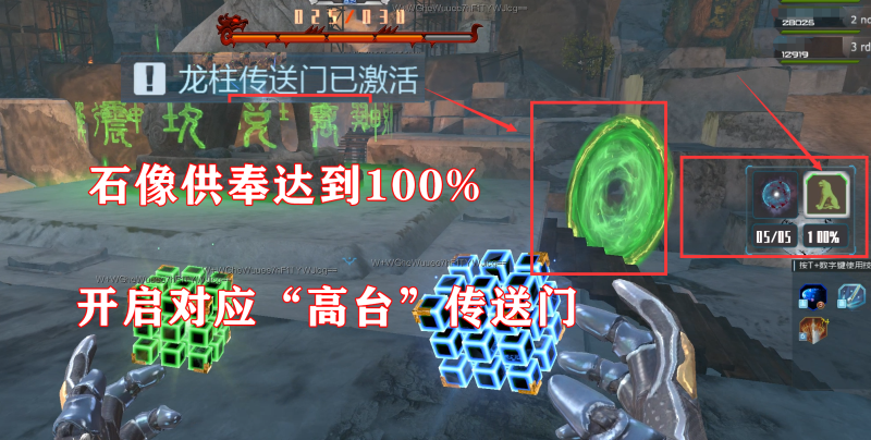 逆战塔防加格子道具(逆战塔防加格子道具有哪些)  第2张
