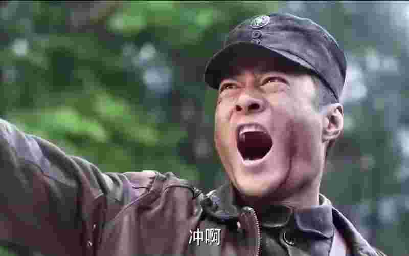 激战160分钟，找一下激战
