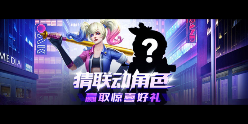 穿越火线枪战王者体验服申请答案，穿越火线枪战王者体验服资格申请理由