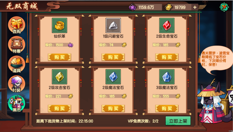 4399游戏盒子安装_4399游戏盒子安装免费版大全  第2张