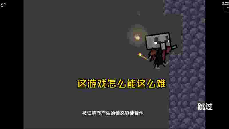 我的世界地下城手机版3.0(我的世界地下城手机版30进入教程)