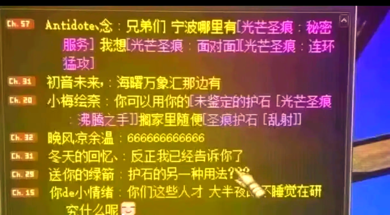 地下城玩家类似的小说_地下城玩家类似的小说排行榜