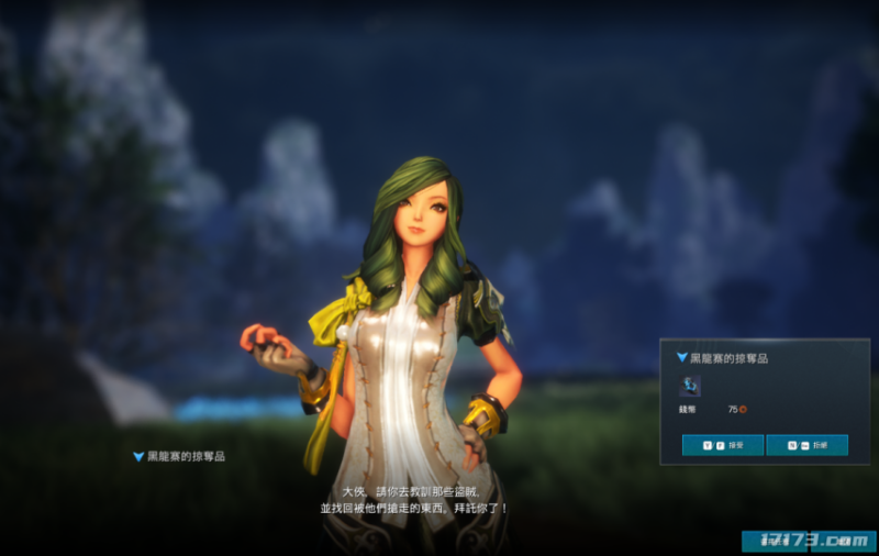 剑灵台服(剑灵台服官网)