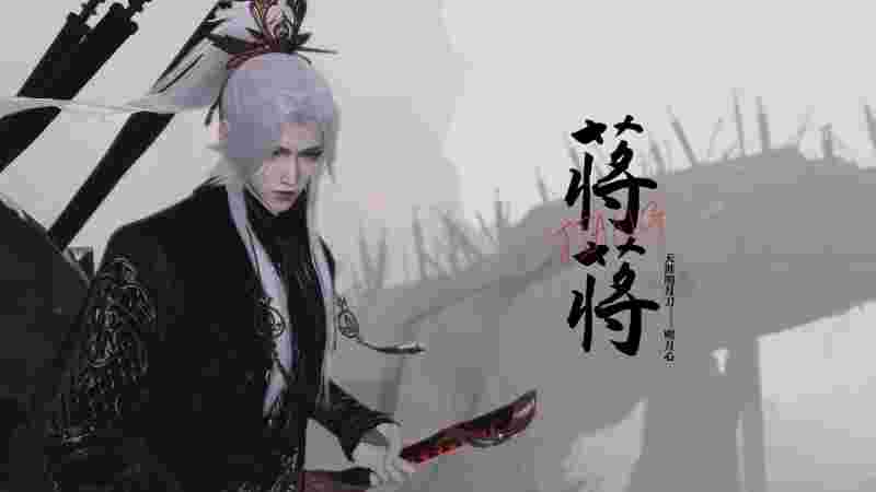 天涯明月刀明月心是好人吗(天涯明月刀明月心是好人吗知乎)