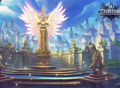 奇迹战神附体技能书(奇迹mu法神附体能给队友用吗)  第2张
