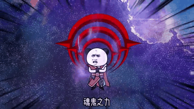 天剑苍穹，天剑苍穹百度百科  第2张