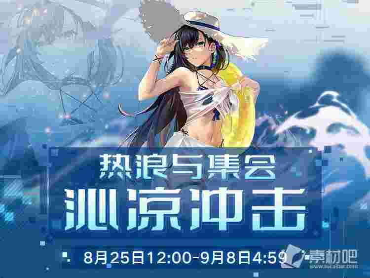 幻塔2022年最新兑换码_幻塔2021年最新激活码领取