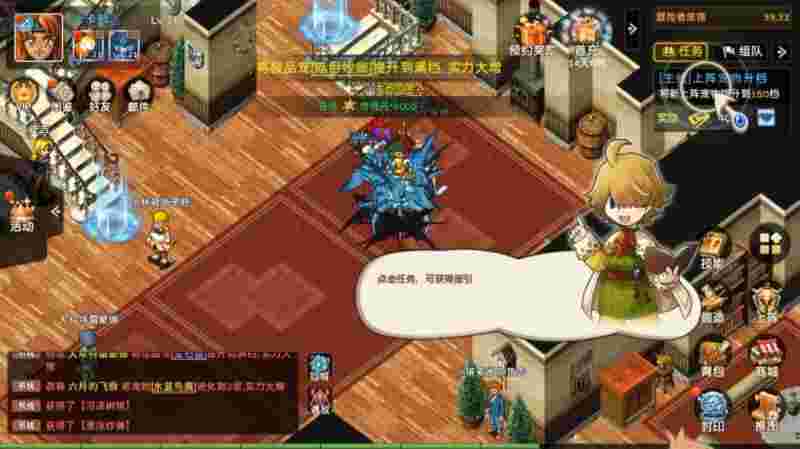 魔力宝贝怀旧服下载不了，魔力宝贝怀旧客户端怎么安装