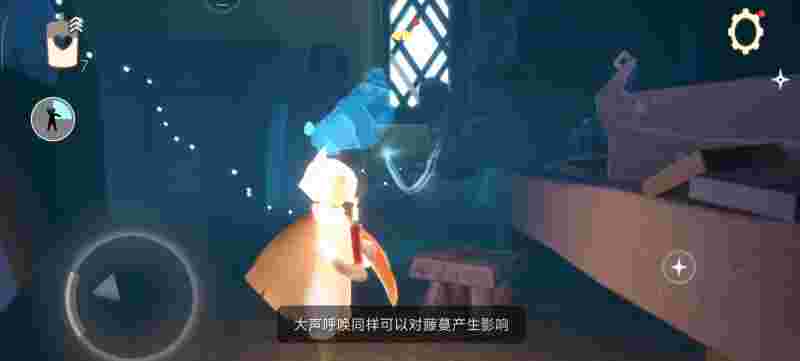 光遇怎么玩不明白(光遇怎么玩的啊)