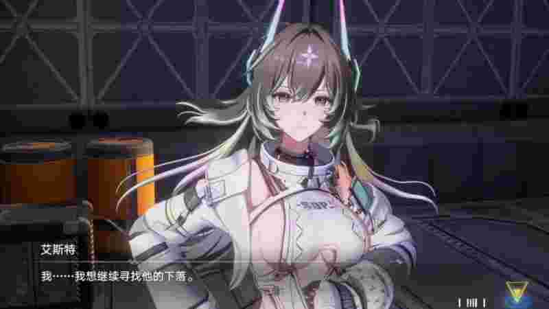 幻塔团本奖励的简单介绍  第2张