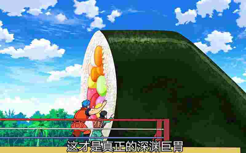 魔力宝贝旅人海鲜寿司(魔力宝贝旅馆任务怎么做)