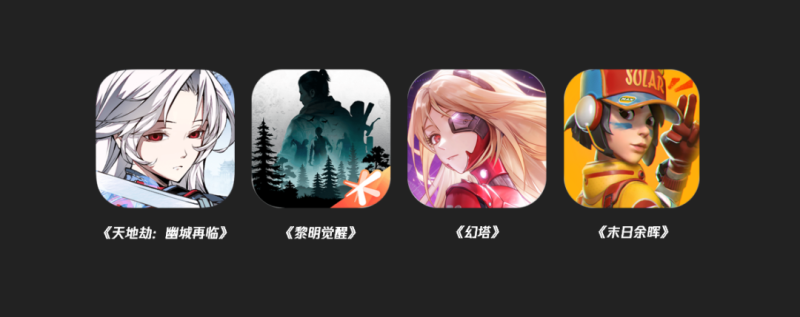 剑网三官网和wegame互通吗(wegame剑网三有什么区别)  第2张