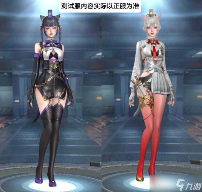 cf手游角色的裙子下，cf手游有哪些穿裙子的女角色  第2张