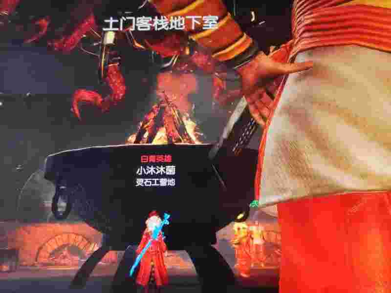 剑灵贴吧灵石_剑灵贴吧灵石怎么获得  第2张