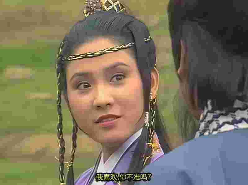 天龙八部完整版(天龙八部01折破解版)  第2张