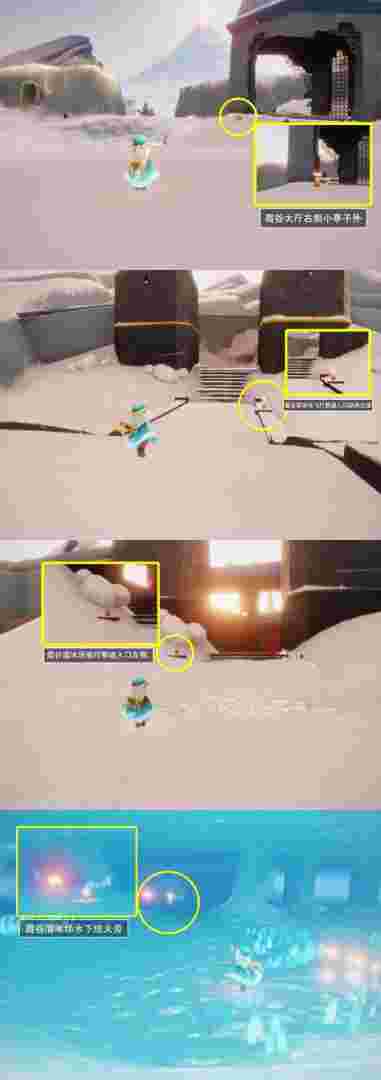 光遇密林遗迹在哪?(光遇密林遗迹在哪个位置)  第2张