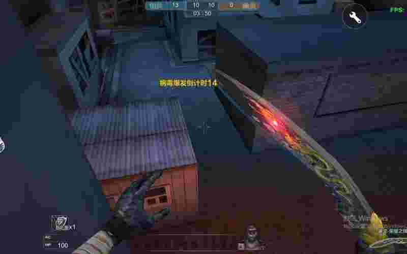 gz穿越火线破解版(gz穿越火线破解版免赞助下载)  第2张