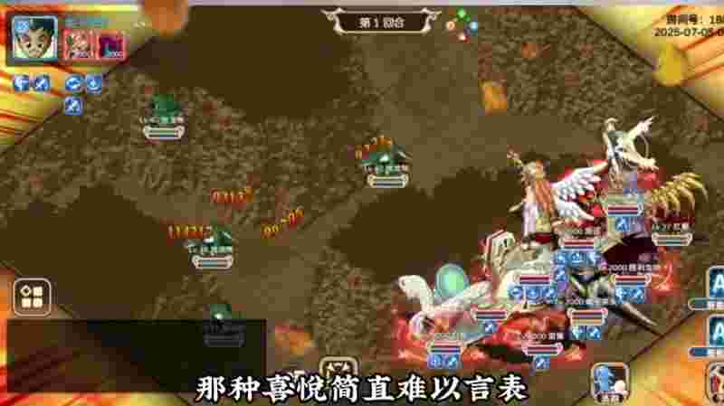 魔力宝贝归来活动任务，魔力宝贝归来限时活动