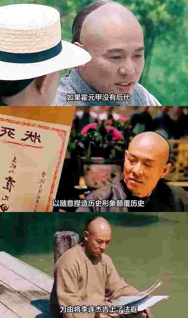 李连杰文章一起演的电影_李连杰和文章的电影全集 大全