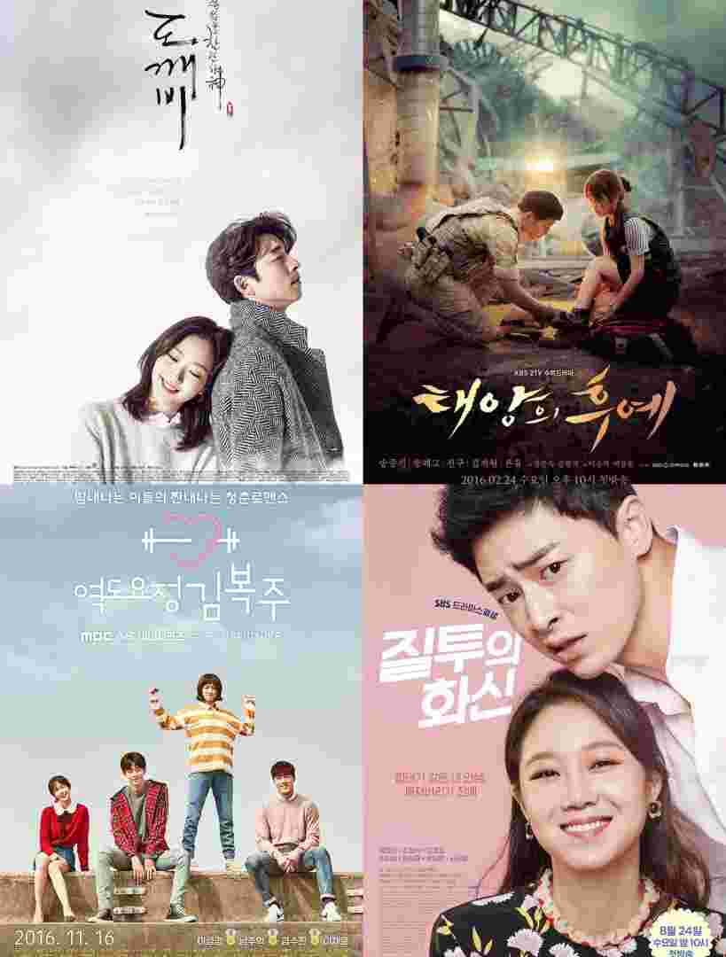 奇迹韩剧2016_奇迹韩剧2016在线观看免费完整版  第2张