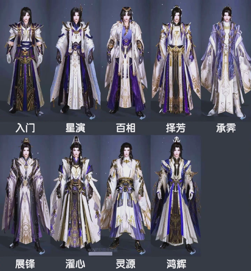 剑网三手游哪个职业适合平民玩(剑网三手游什么职业吃香2020)