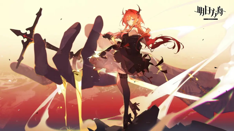 明日方舟3_明日方舟325