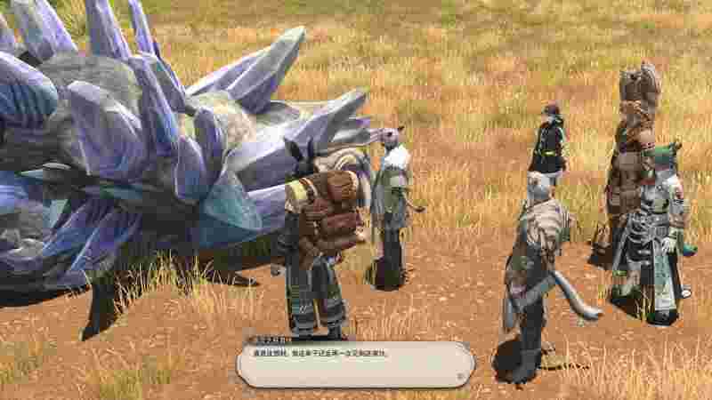 ff14主线任务列表_ff14主线任务列表70版本更新内容