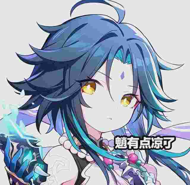 原神2.4版本什么时候开始的的简单介绍