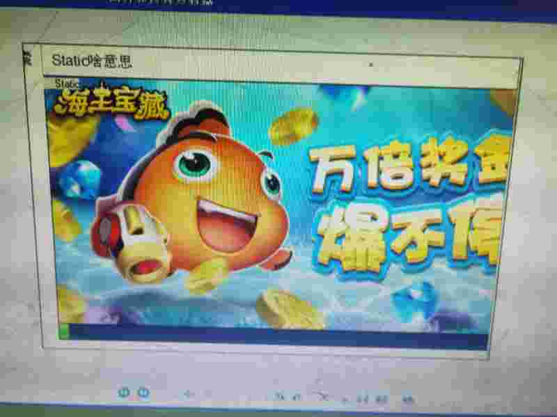 腾讯版(腾讯版我的世界)