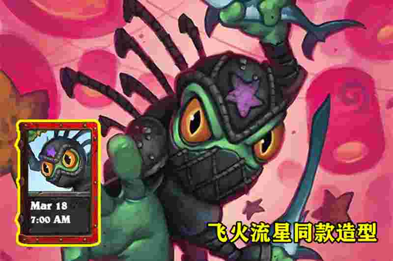 炉石传说新卡发布会在哪里看(2021炉石传说新卡发布时间表)
