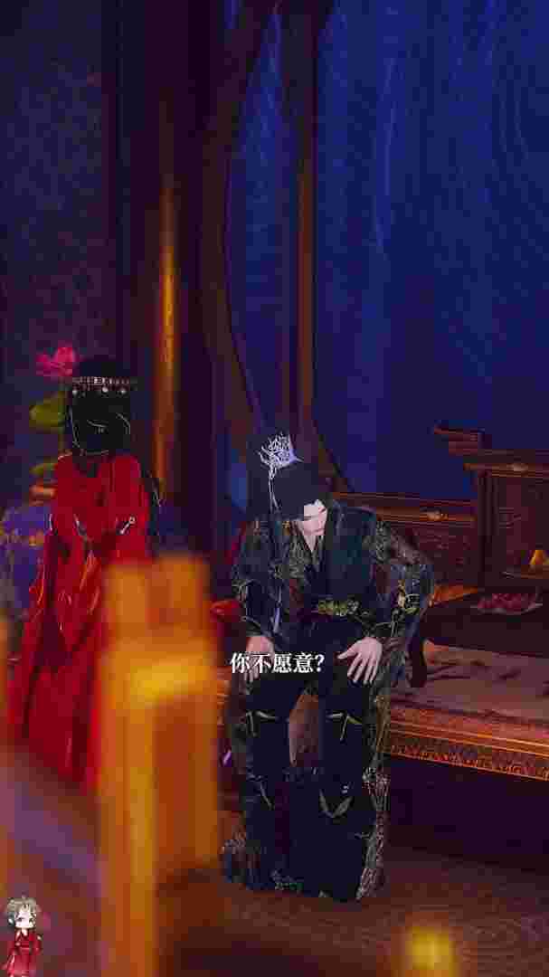 逆水寒小说司柠(逆水寒司南个结局)