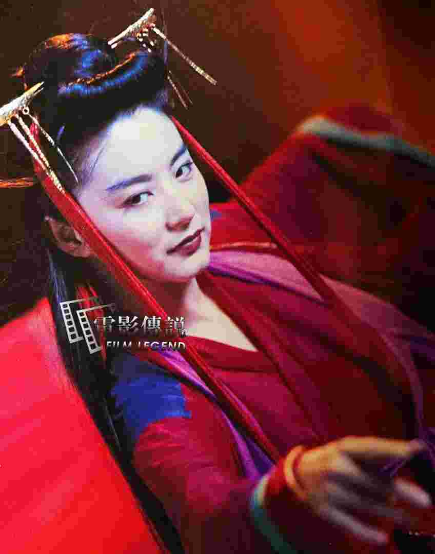 新天龙八部之天山童姥李沧海，新天龙八部之天山童姥李沧海喜欢巫行云吗