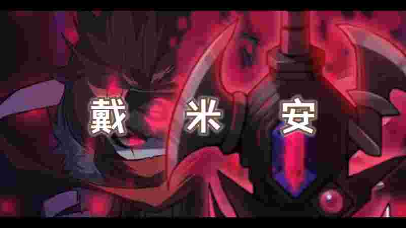 冒险岛m日服设置中文_冒险岛m日服手游可以设置中文版吗?