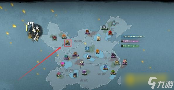 九阴真经手游为什么没人玩(九阴真经手游为什么没人玩了)  第2张