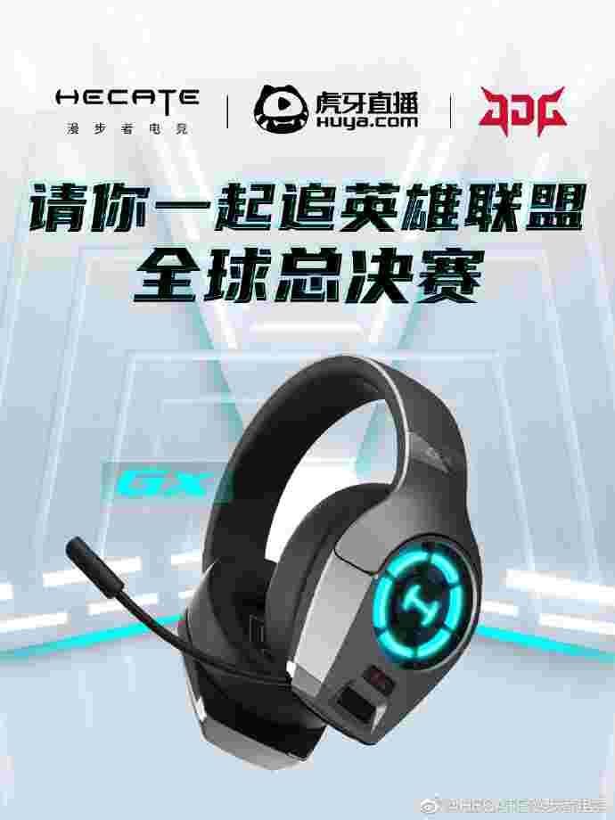 英雄联盟s12直播平台，英雄联盟s12直播平台有哪些