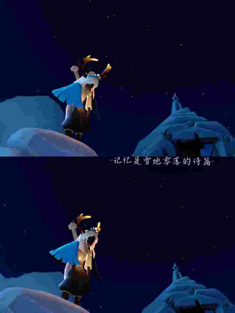 sky光遇测试服最新版下载，sky光遇测试服最新版下载北觅