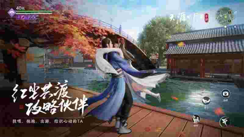 天涯明月刀端游怎么下载(天涯明月刀端游下载要多少个g)