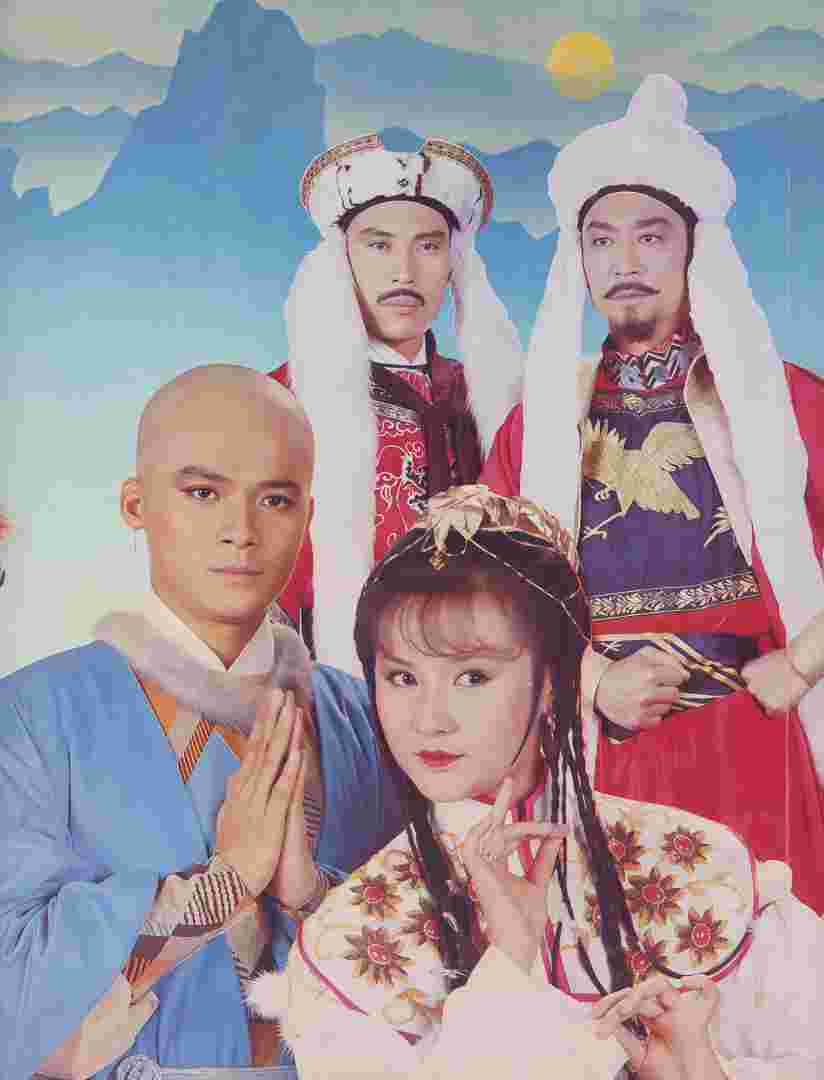 天龙八部经典_天龙八部经典怀旧服